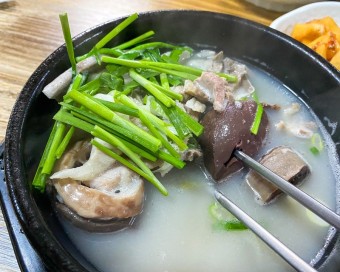 순대모둠 내장국밥
