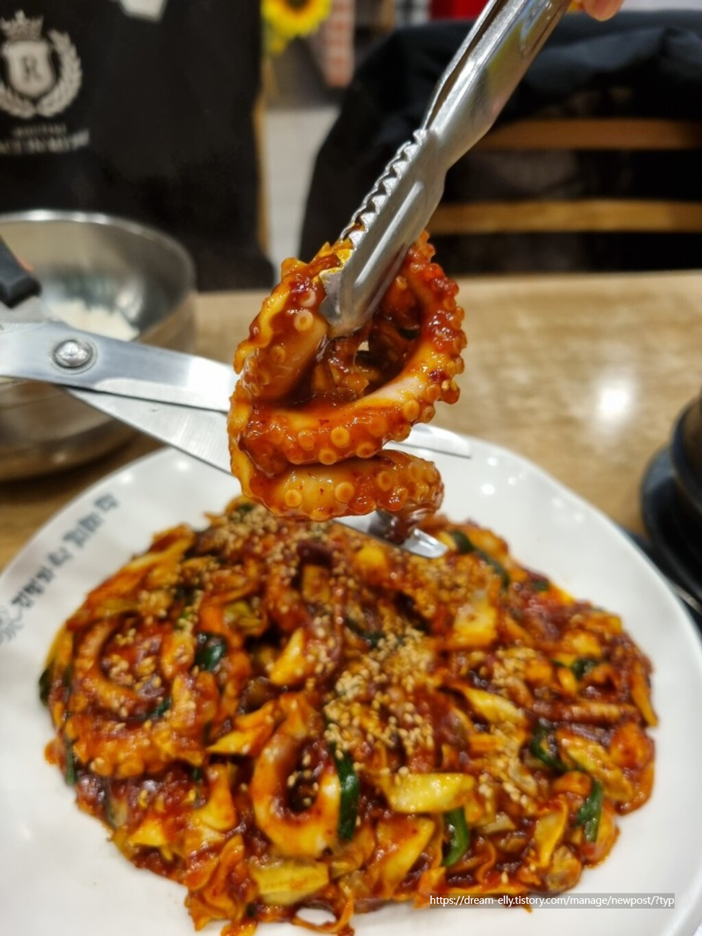 Gimmyeongjanakjimadang (김명자낙지마당) 1