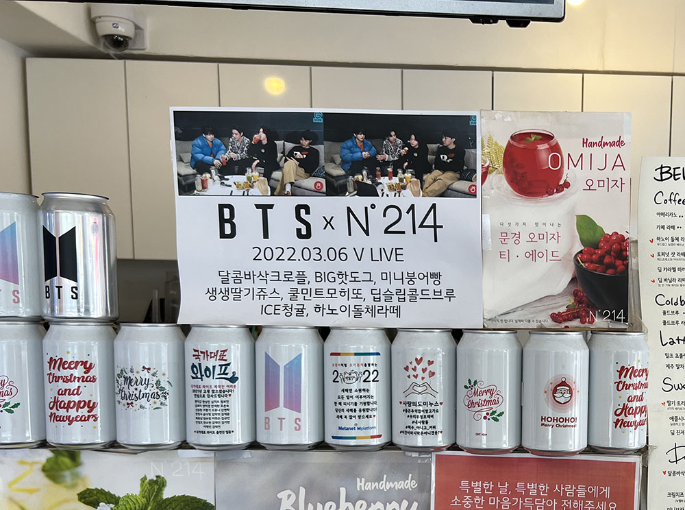  용산 용리단길 카페 N214 메뉴 