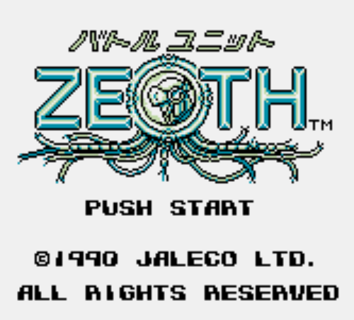  GB - Battle Unit Zeoth (게임보이 / ゲームボーイ 게임 롬파일 다운로드)