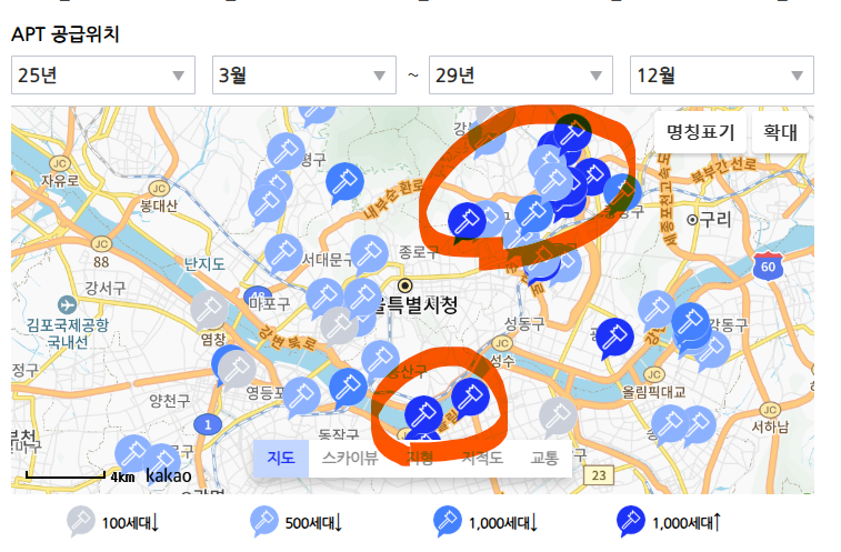 아실 이미지