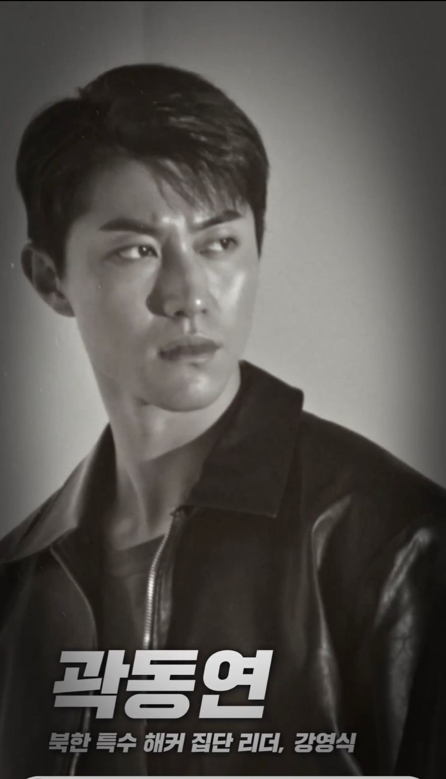 극동오디오 이미지