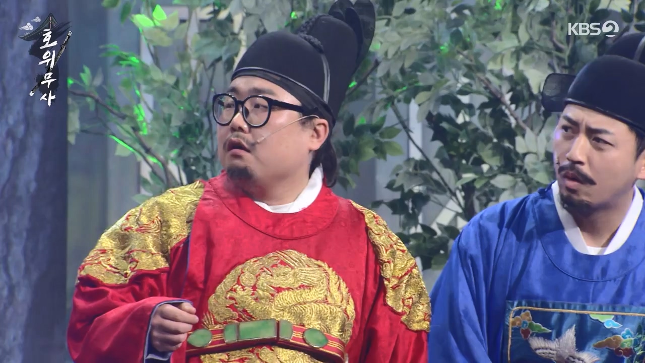 개그 콘서트.E18.240325p-NEXT.mp4_20240325_205738.157.jpg