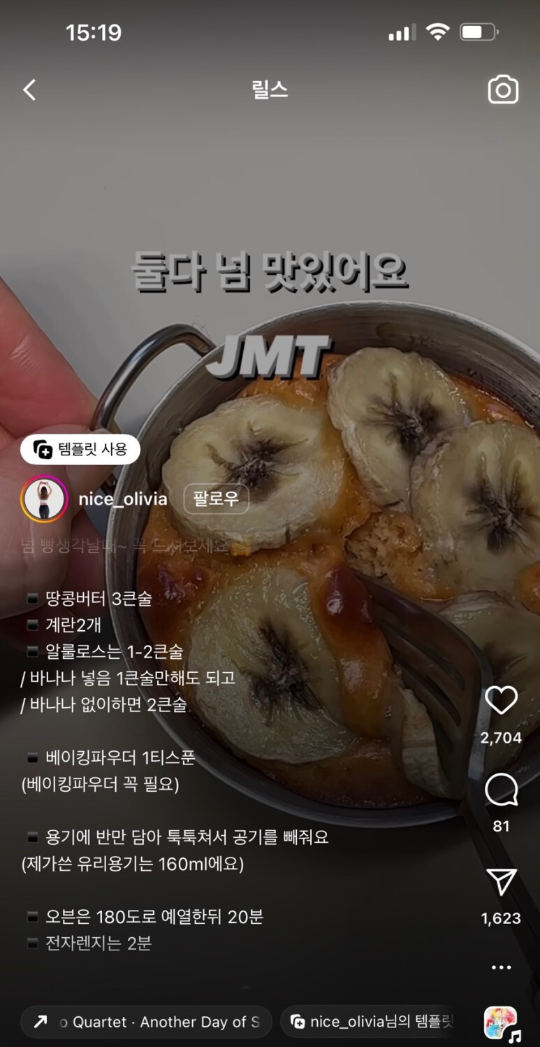 그린냉동 이미지