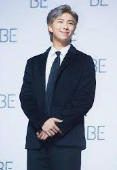 RM 이슬람 혐오 해명