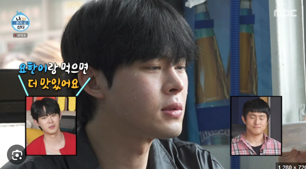 순심이네 이미지
