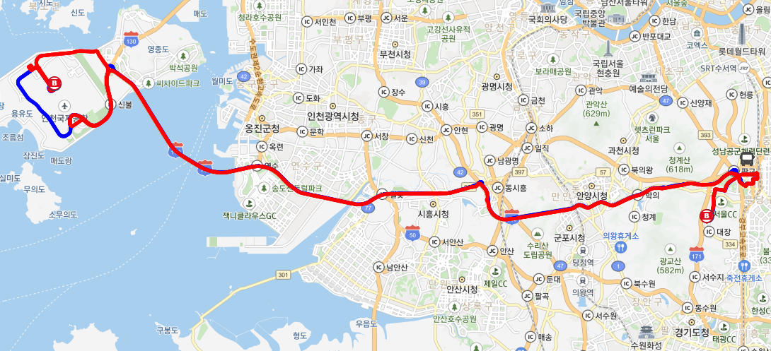 5000번 공항리무진 버스 노선표