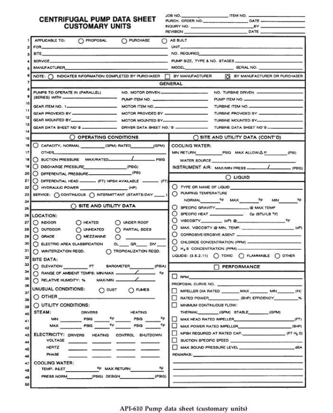  펌프 데이터시트 용어 및 Form 정리