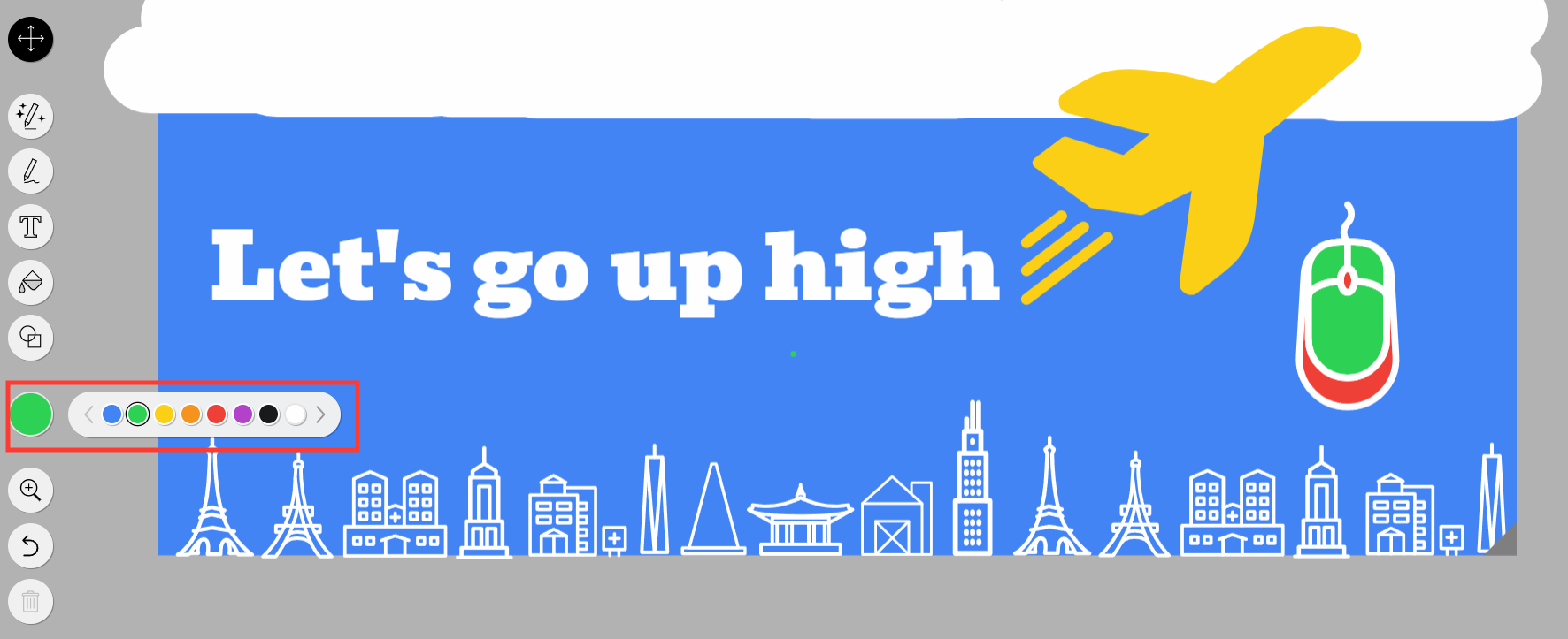 오토드로우-색상변경