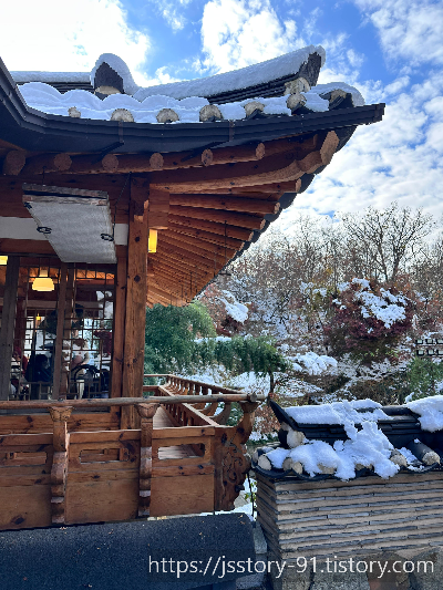 겨울한옥