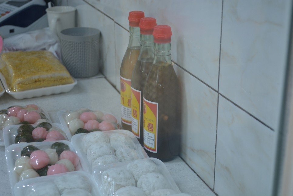 [수원/영통] 영통낙원떡집 25