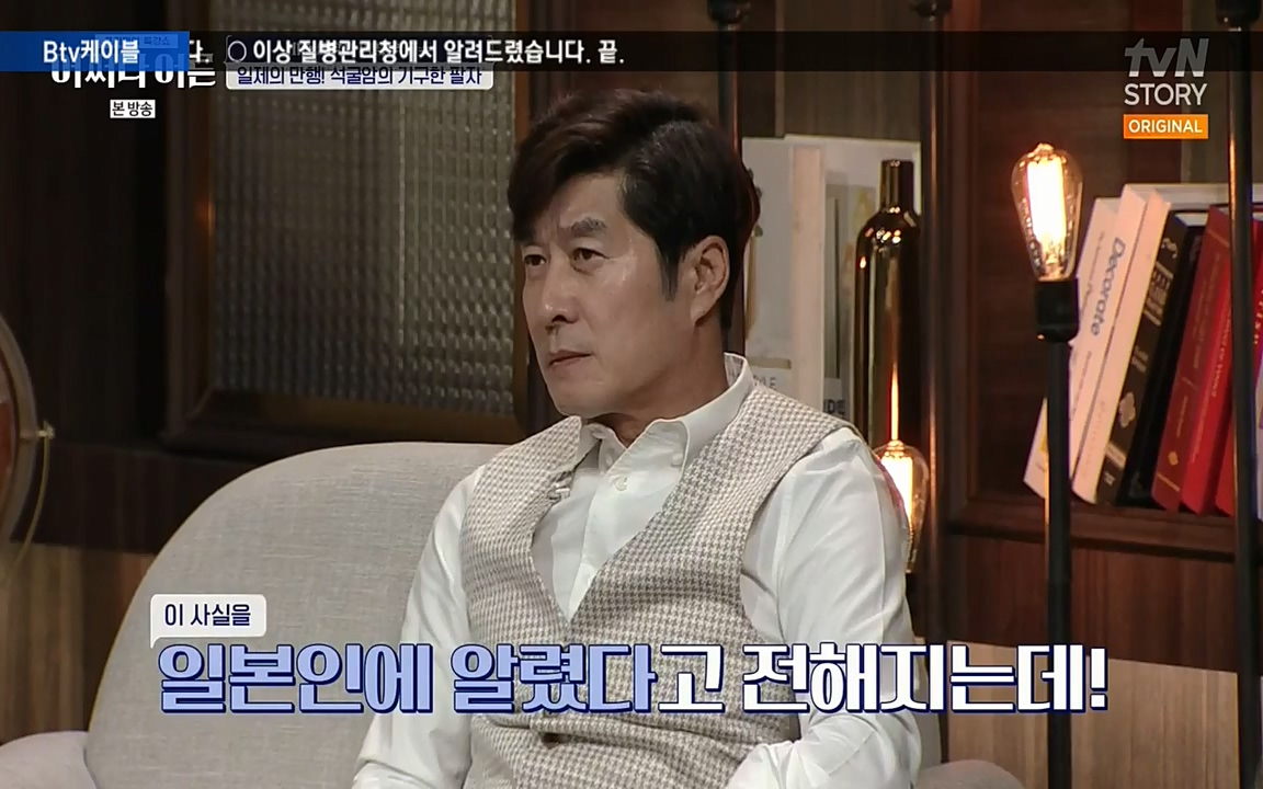 어쩌다 어른.E05.220708p-NEXT.mp4_20220904_175021.617.jpg