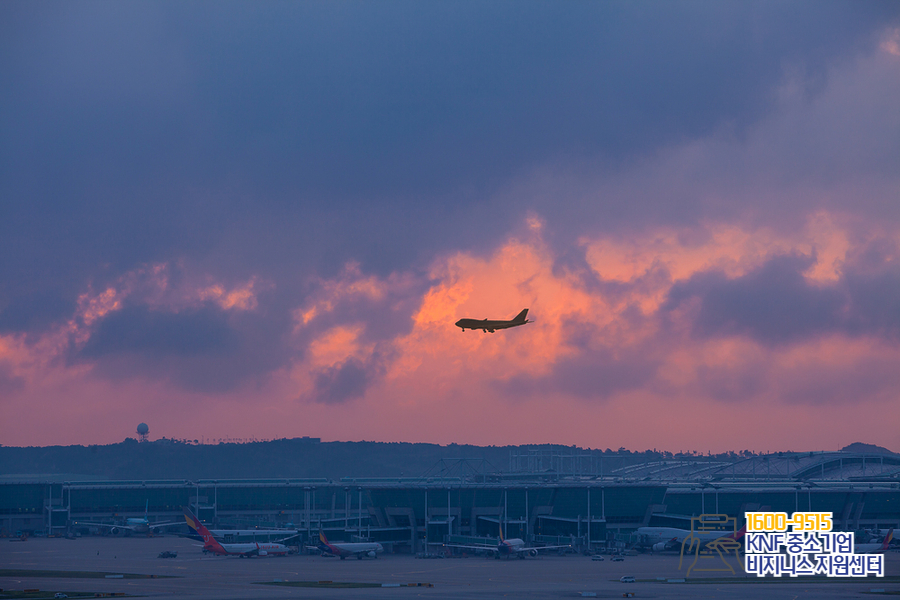 iso 9001 인증 ISO9001인증의 7