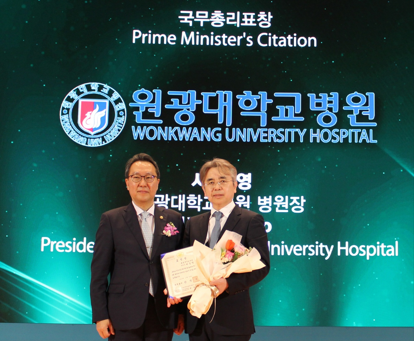 글로벌메디컬 이미지