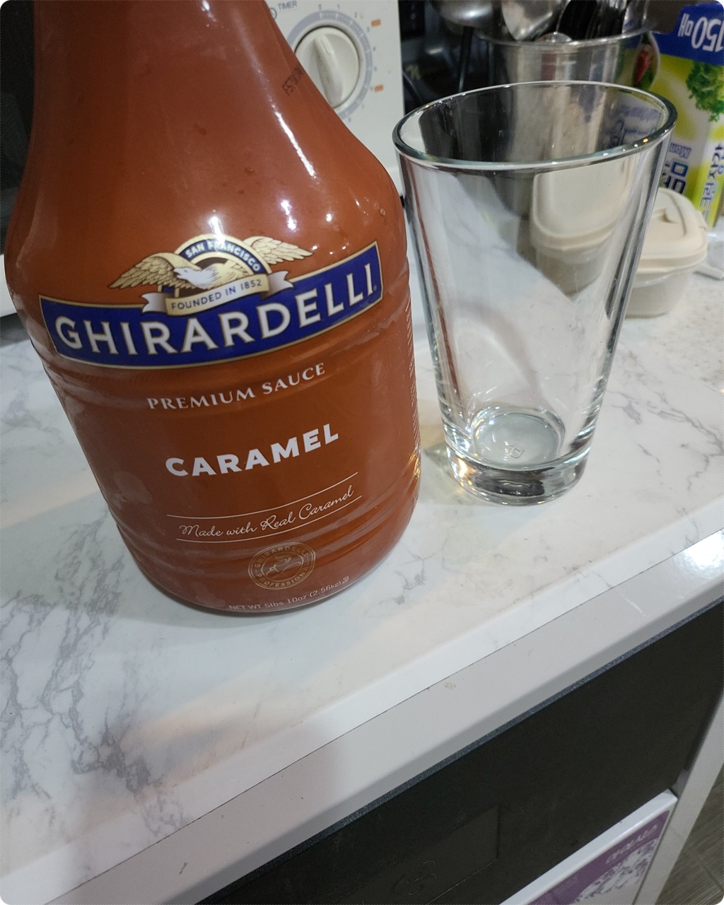 카라멜 시럽