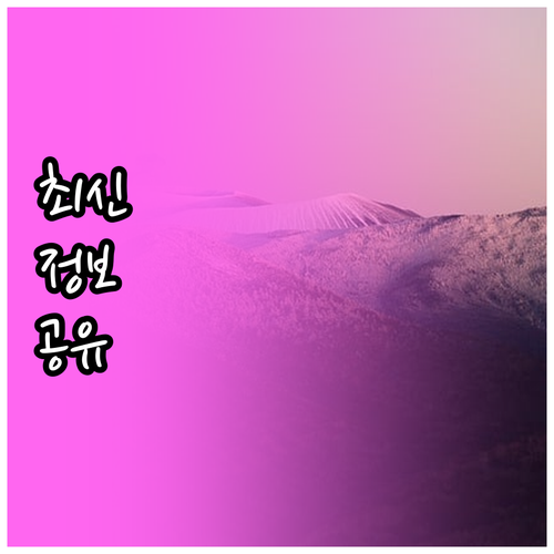 다이칸소 vs 아이비 호텔 지쿠시노 