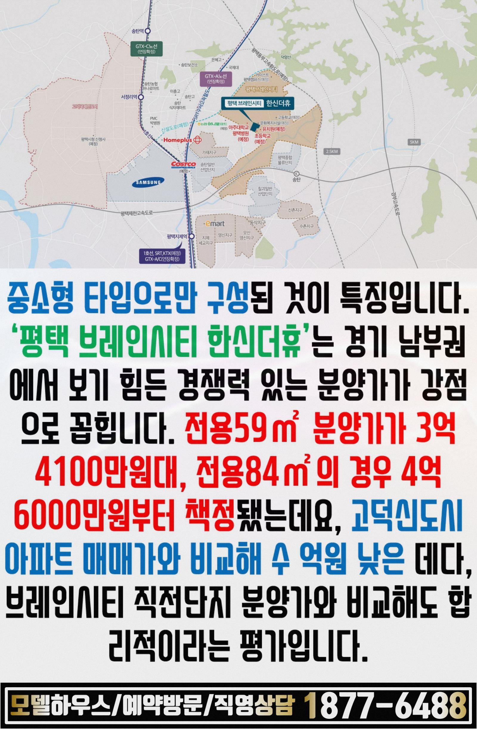 더휴 이미지