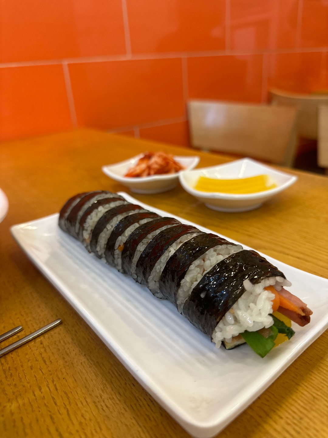 야채_김밥