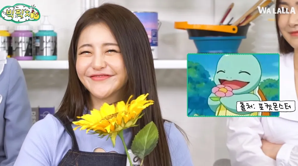 유정에너지 이미지