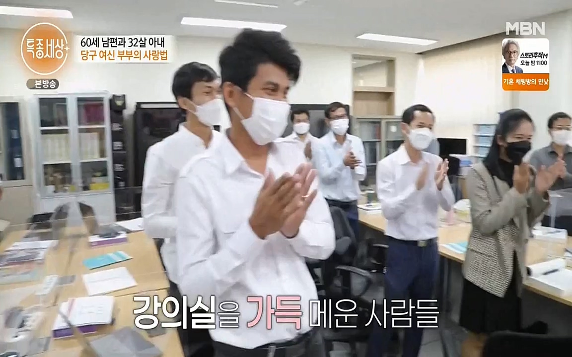 현장르포 특종세상.E528.220429p-NEXT.mp4_20220429_184744.908.jpg