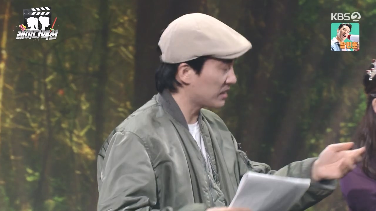 개그 콘서트.E24.240506p-NEXT.mp4_20240506_165812.577.jpg