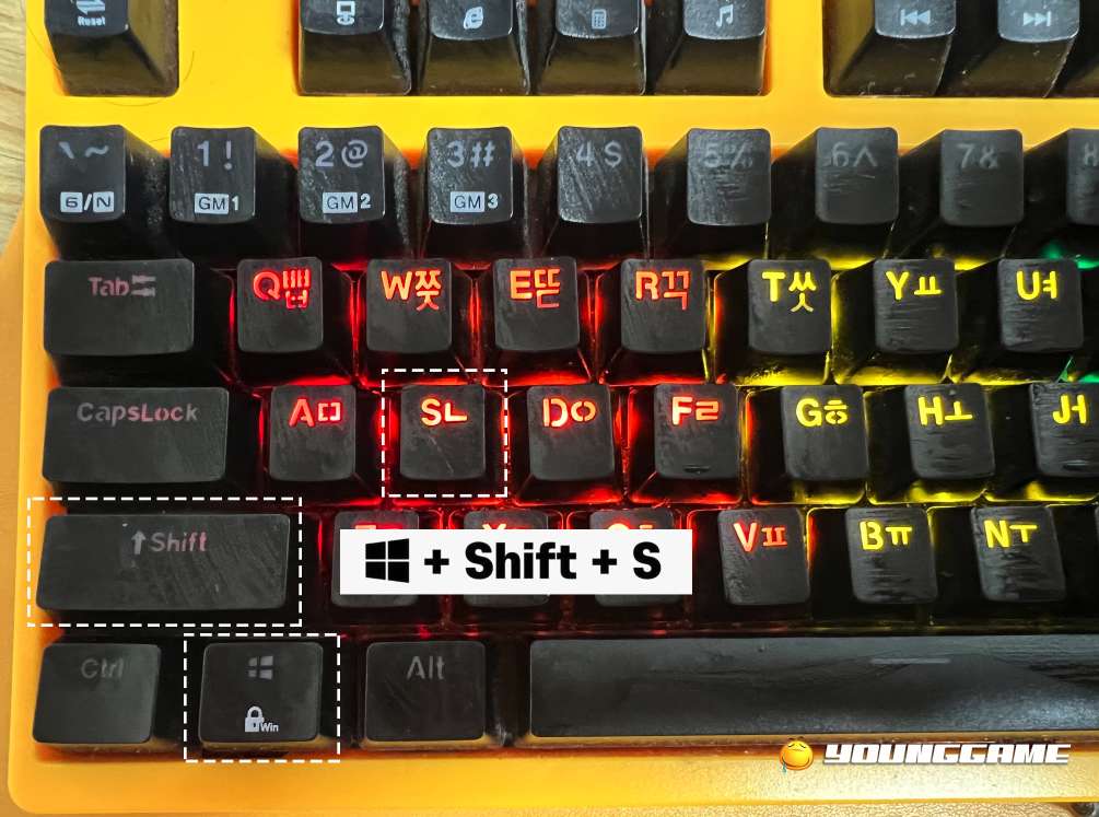 컴퓨터 화면 캡쳐 단축키