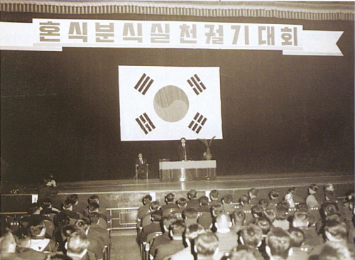 짬뽕나라 이미지