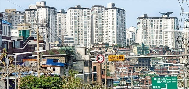  재개발이란 무엇인가? 부동산,역세권,땅테크