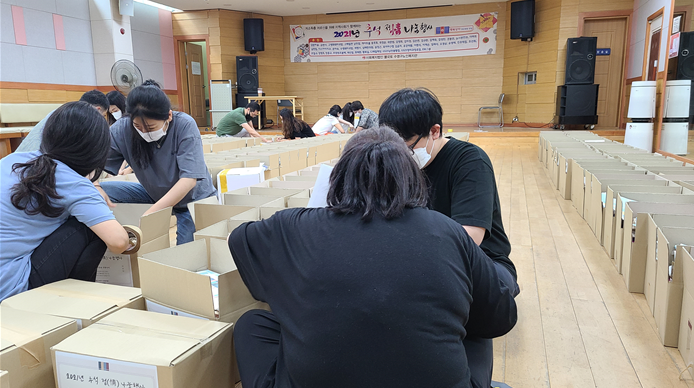 수영구노인복지관 이미지