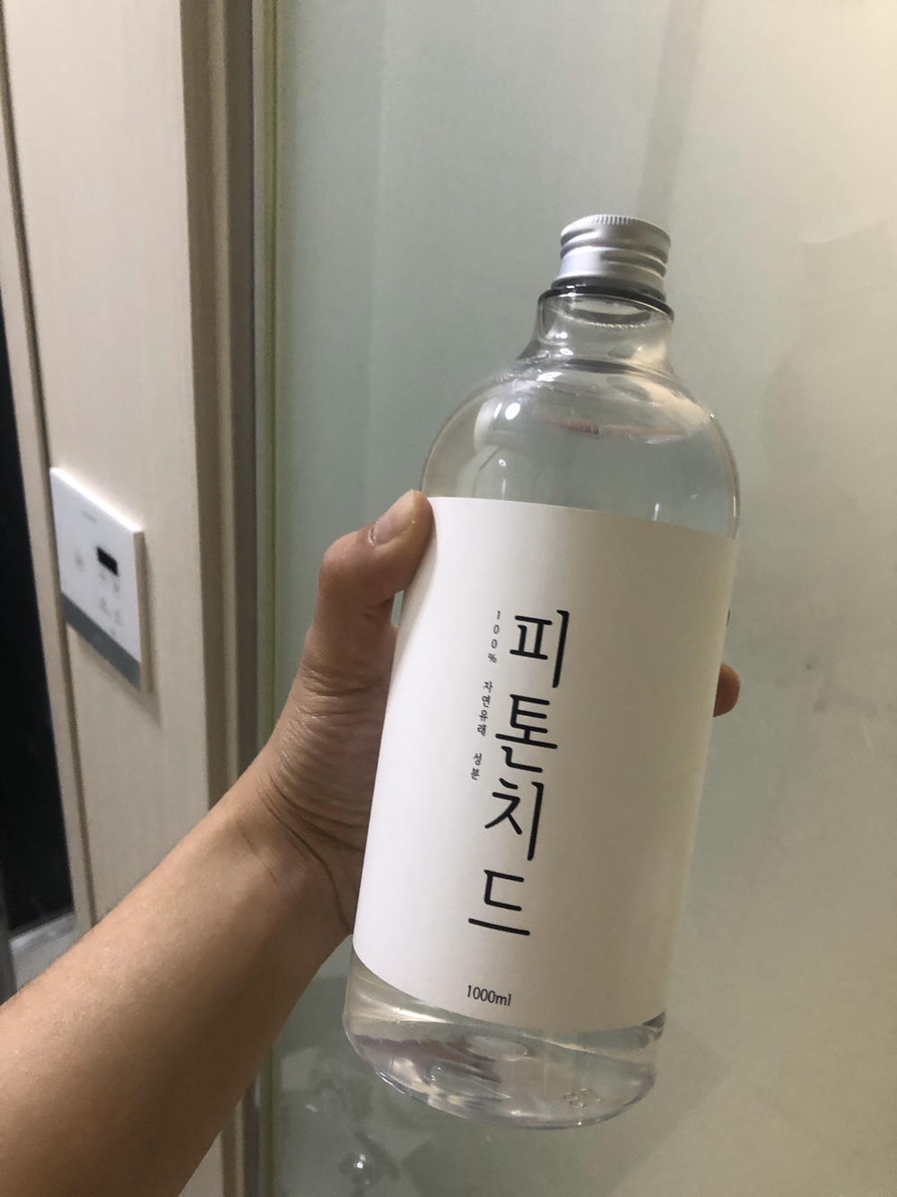  실내공기정화식물 정확히 알고 구매하세요!