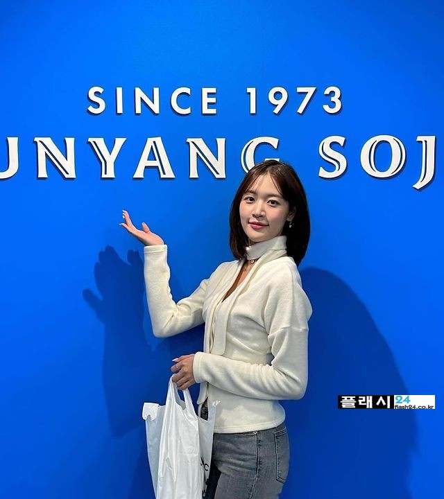  아나운서 추지윤