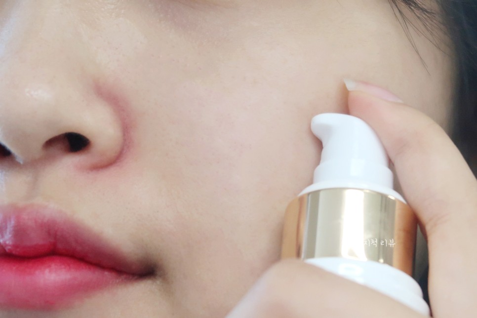 최애템 공유 남자화장품 남친 9