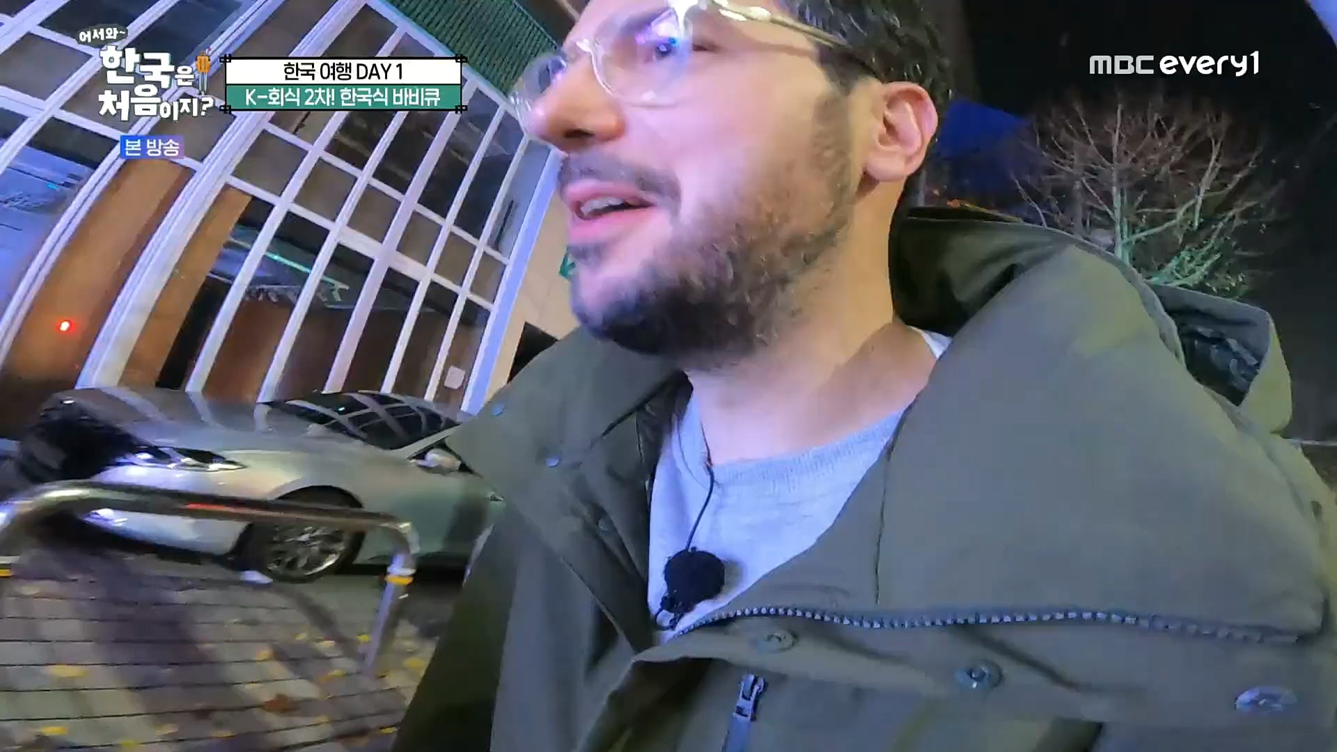 어서와~ 한국은 처음이지.E277.230105p.H264-F1RST.mp4_20230106_200004.286.jpg