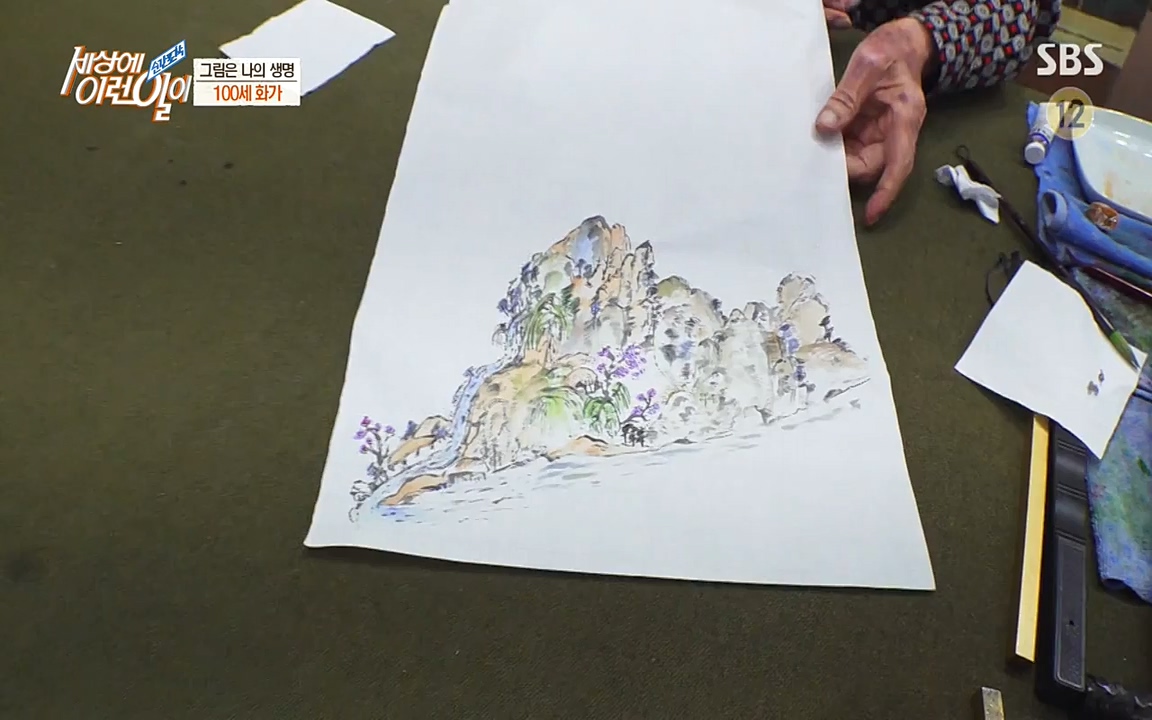 순간포착 세상에 이런일이.E1180.220518p-NEXT.mp4_20220518_181630.542.jpg
