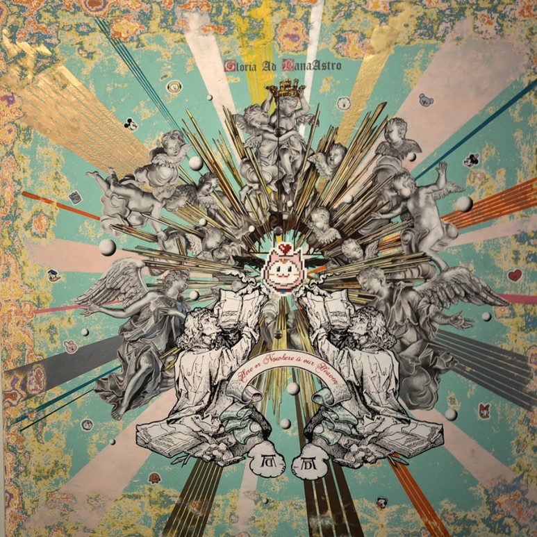 old 15세기 화가 뒤러의 '묵시록'을 통해 새로운 희망을 이야기하는 4