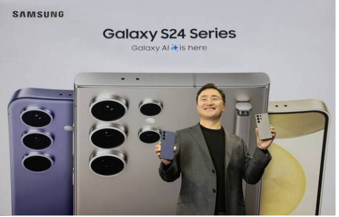  갤럭시 S24 AI 장착 공개 사전예약