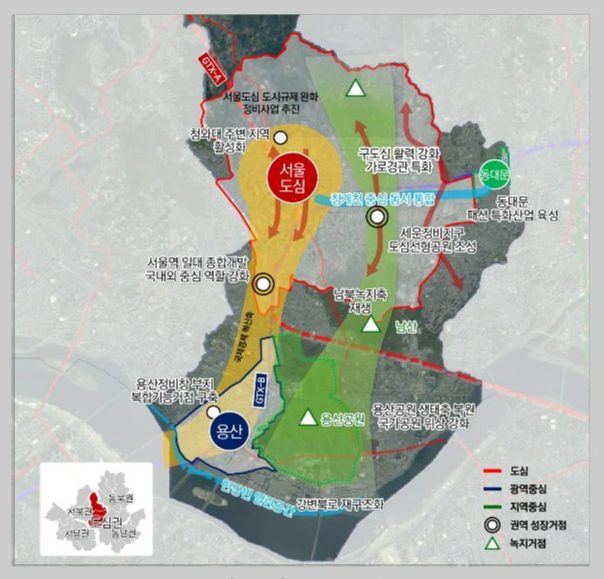 2040생활권계획-도심권발전구상