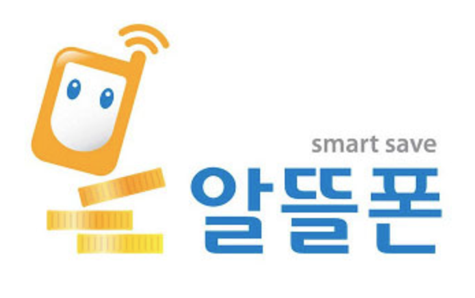  알뜰폰 요금제 비교 - 각계열 알뜰폰 삼파전