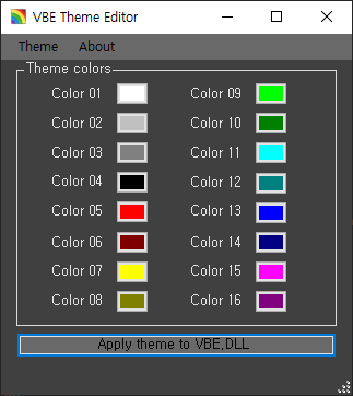 VBE Theme Editor 첫 화면