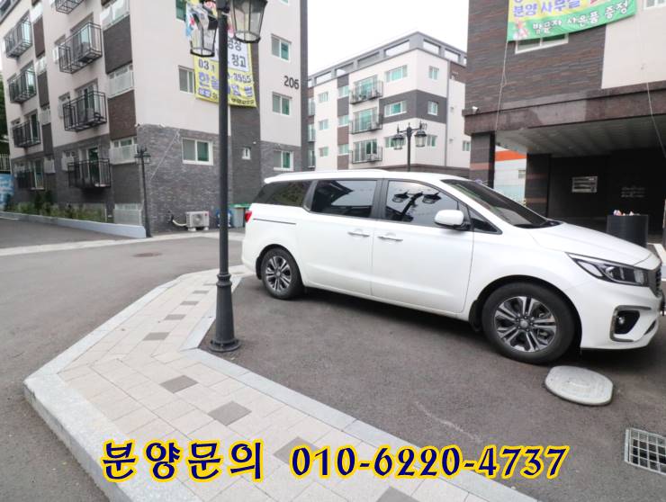 신축 빌라 식사동 동국대병원 근처 일산에서의 13