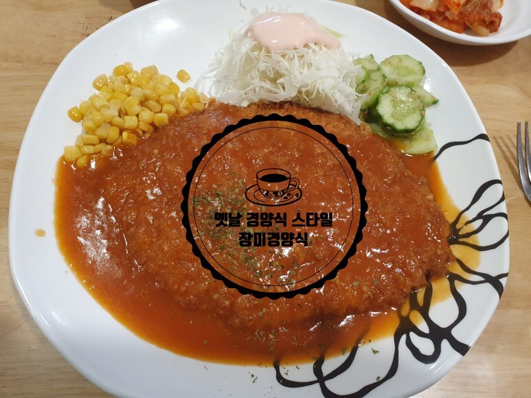 장미경양식 이미지