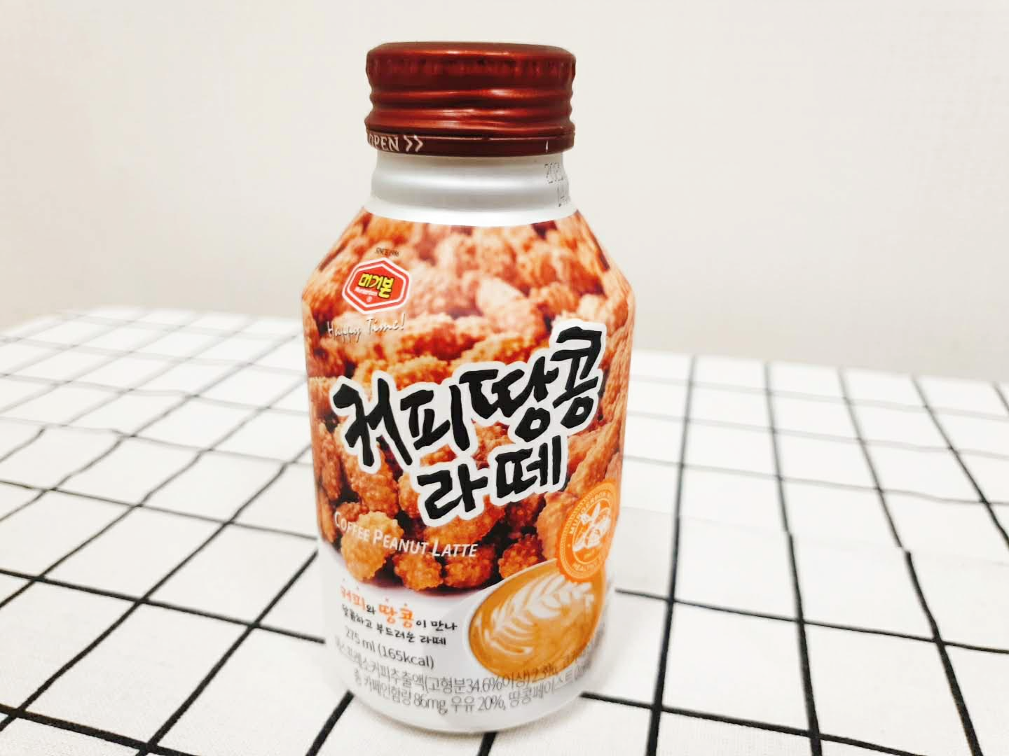  머거본 커피땅콩 라떼 부드럽고 달콤한 맛 생각보다 낮은 칼로리