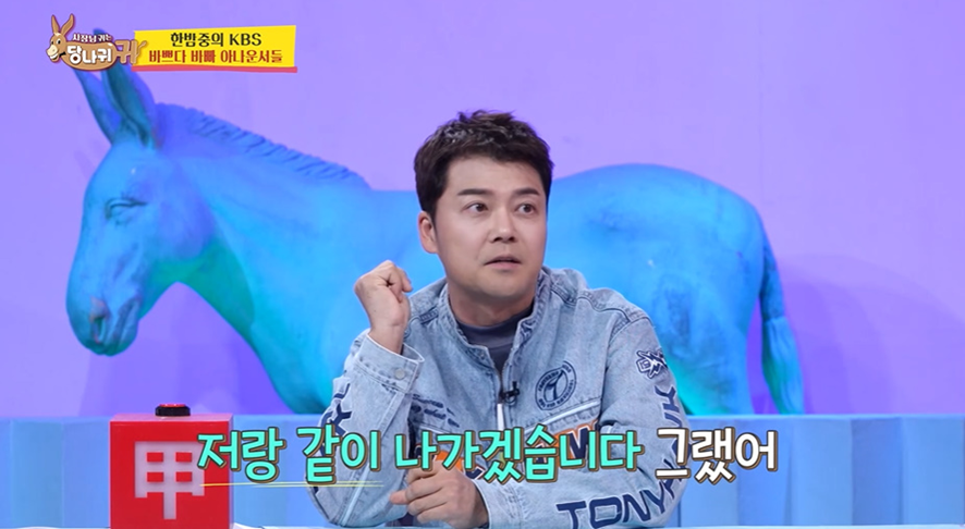 여자들 인스타에 본인이 있는 장소 함부로 올리면 안되는 이유…jpg | 인스티즈