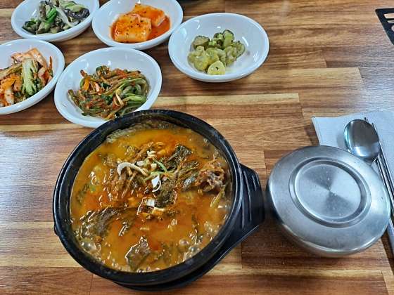 메기찜 한 상