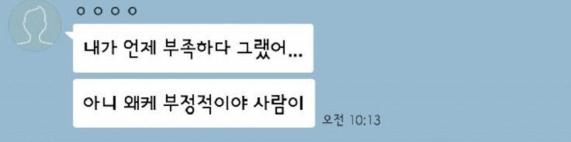 이 이미지는 대체 속성이 비어있습니다. 그 파일 이름은 img.png입니다
