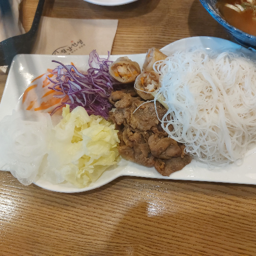 점심한끼 이미지