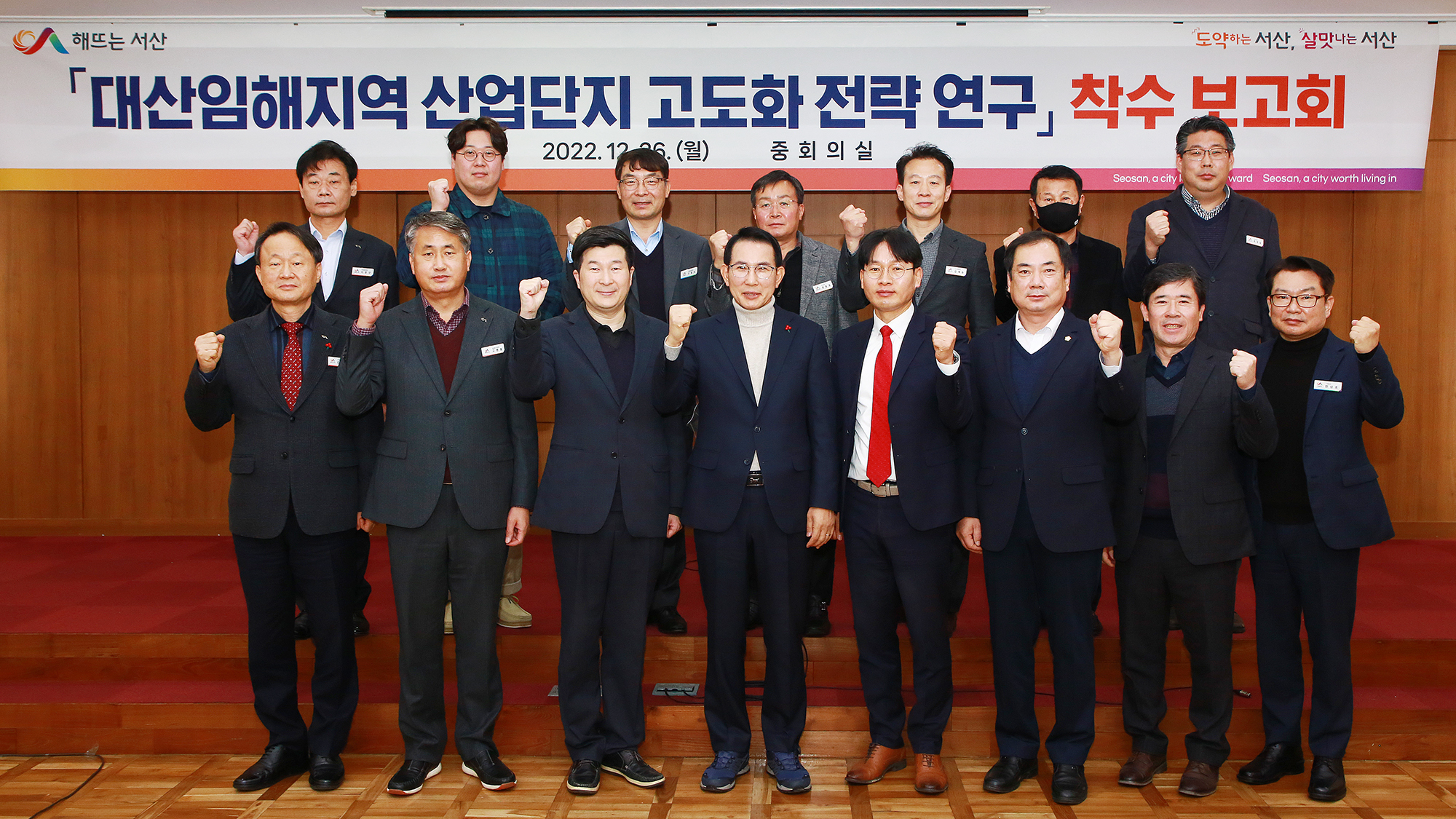 대산산업 이미지