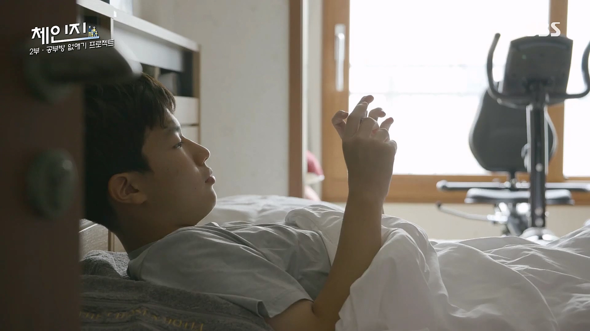 SBS 스페셜.E650.230108p.H264-F1RST.mp4_20230117_203417.416.jpg