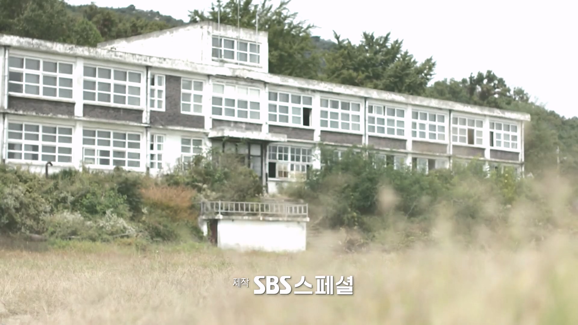 SBS 스페셜.E656.231022p.H264-F1RST.mp4_20231024_201449.347.jpg