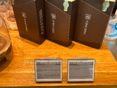 가평맛남샌드 가격